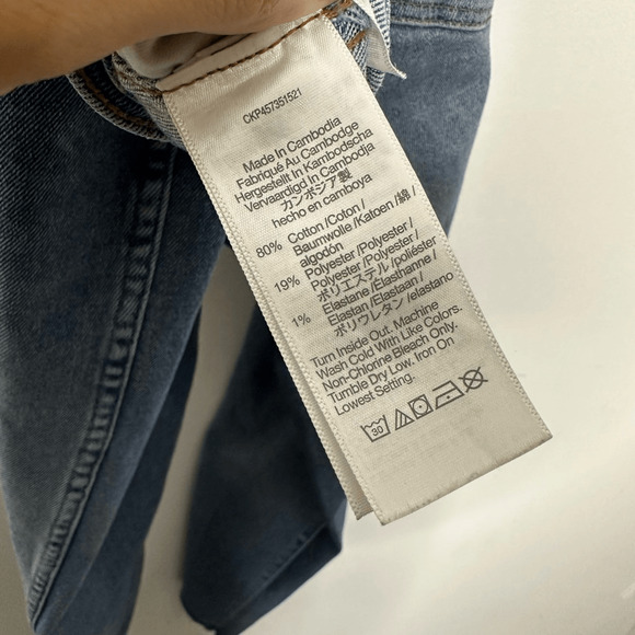 MADEWELL 10" High Rise Skinny Jeans Ainsworth Wash Raw Hem Edition NC315 size 27 - Picture 6 of 7